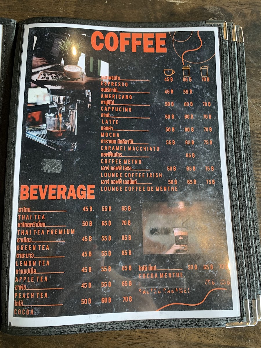 Menu Trimm Lounge Cafe & Restaurant-3